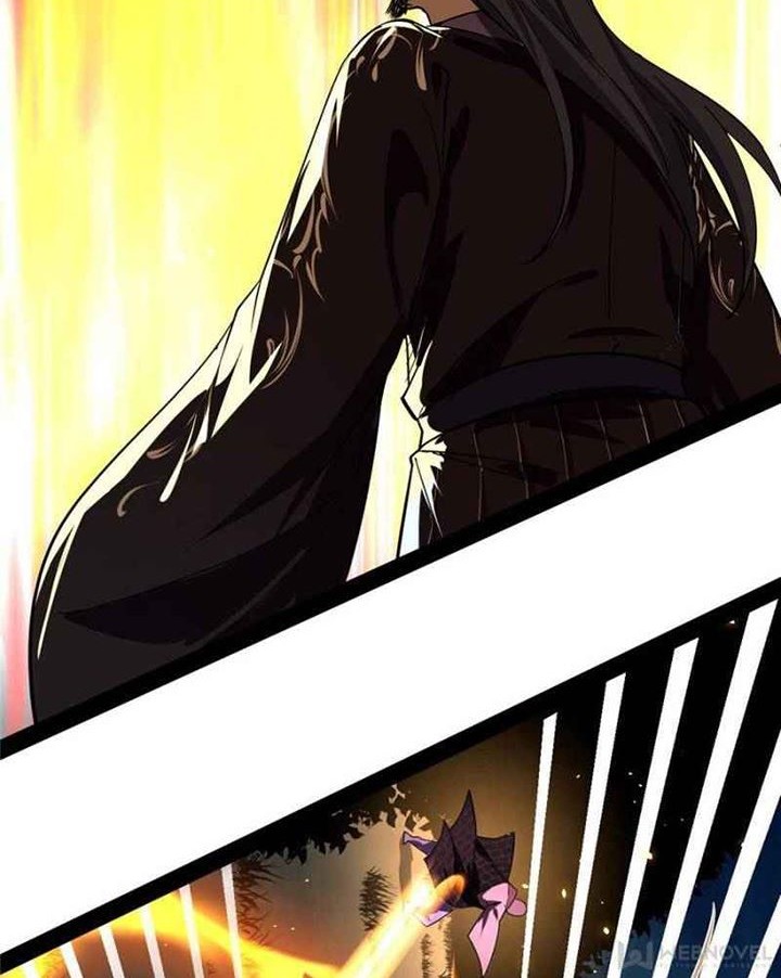 I’m An Evil God Chapter 138 - halaman 45