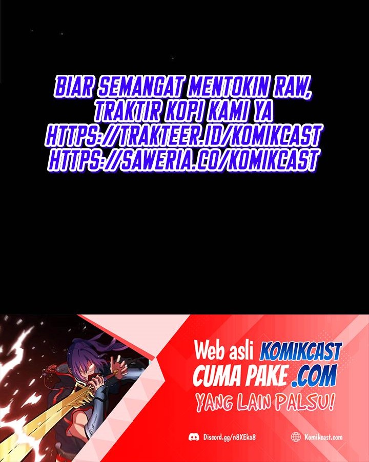I’m An Evil God Chapter 138 - halaman 47