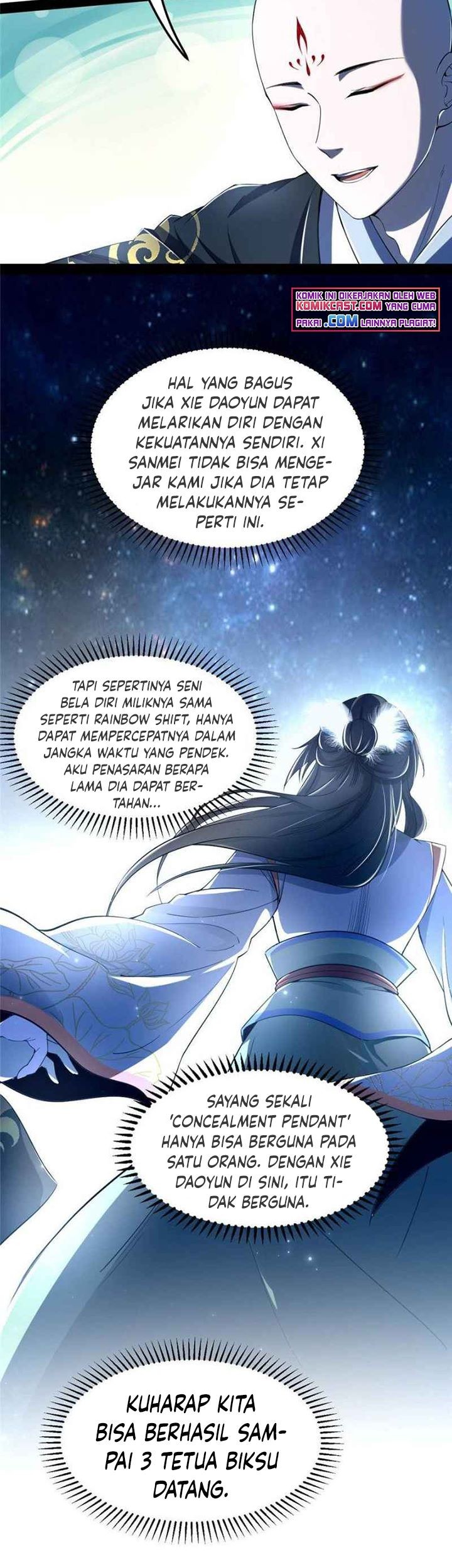 I’m An Evil God Chapter 138 - halaman 6