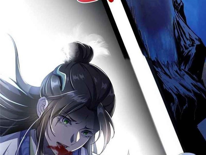 I’m An Evil God Chapter 138 - halaman 9