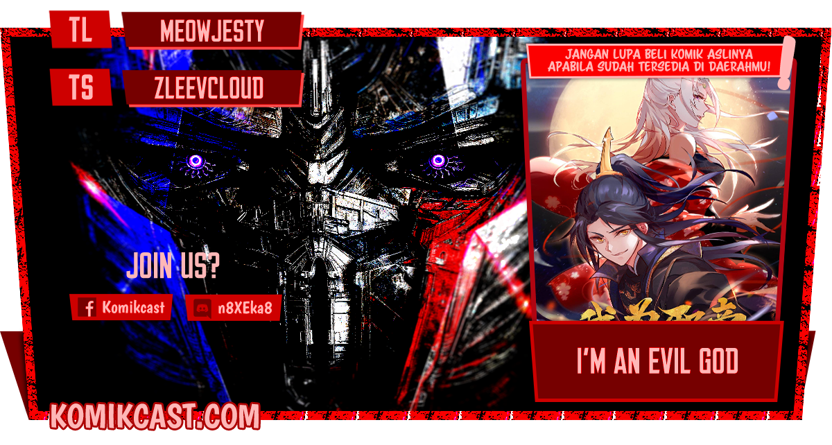 I’m An Evil God Chapter 139 - halaman 1