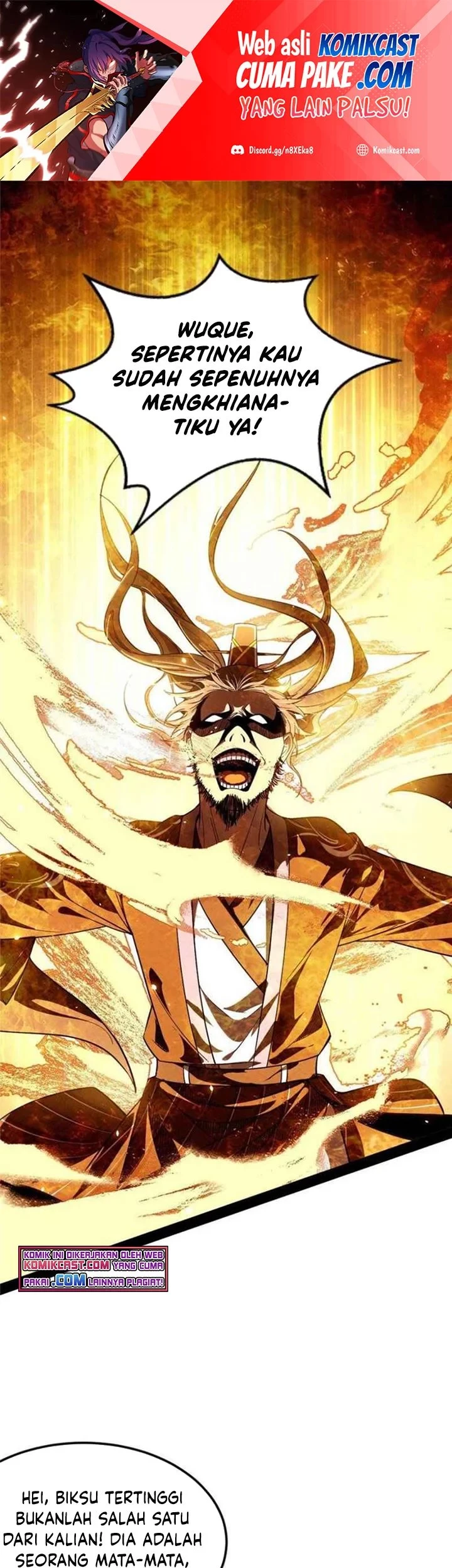 I’m An Evil God Chapter 139 - halaman 2