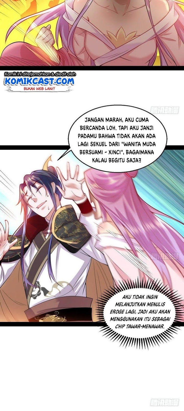 I’m An Evil God Chapter 14 - halaman 11