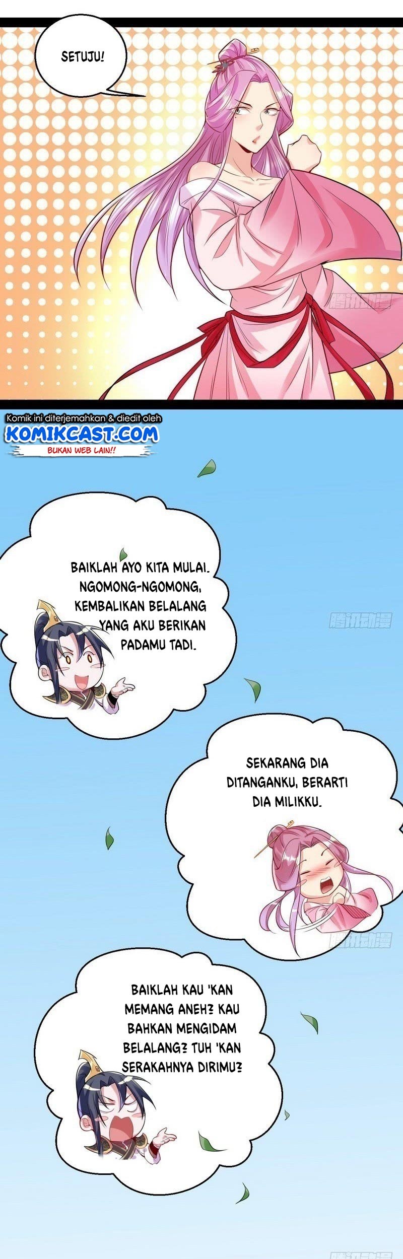 I’m An Evil God Chapter 14 - halaman 12