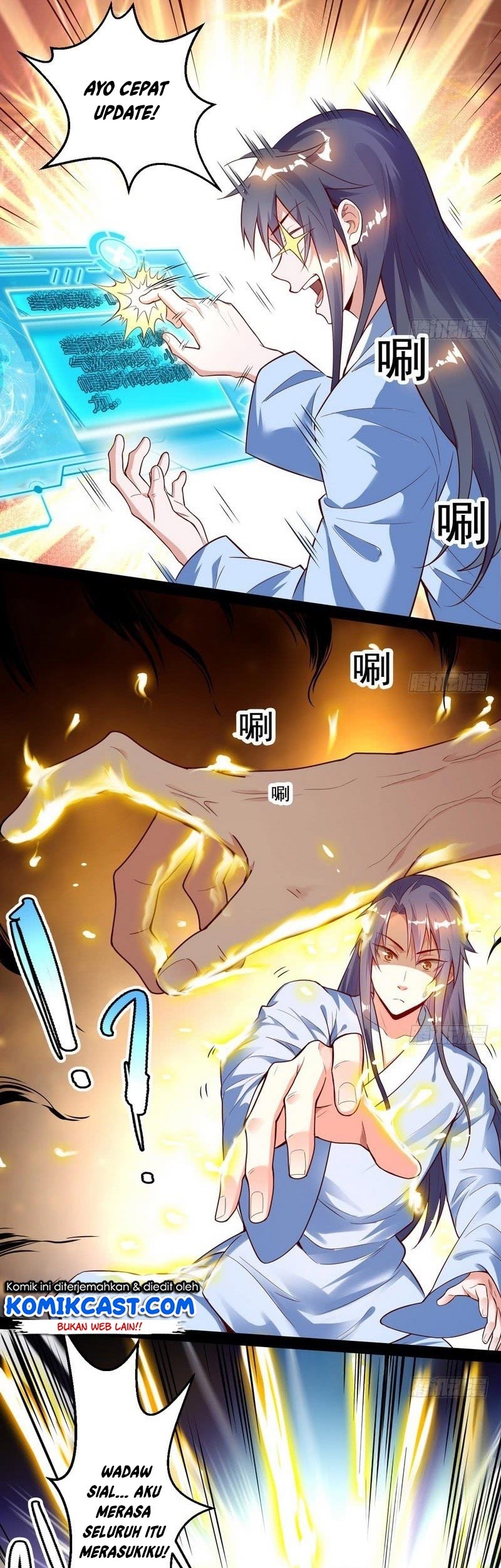 I’m An Evil God Chapter 14 - halaman 22