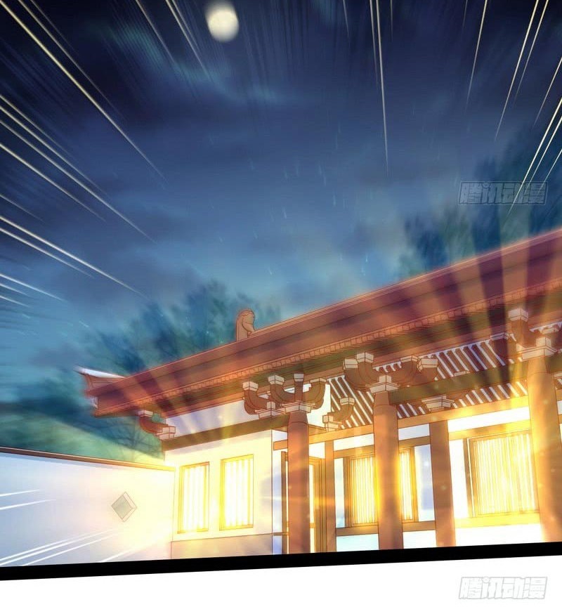 I’m An Evil God Chapter 14 - halaman 25