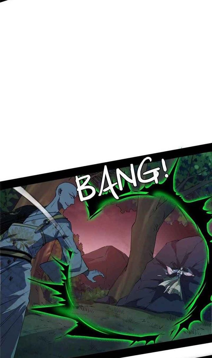 I’m An Evil God Chapter 140 - halaman 11
