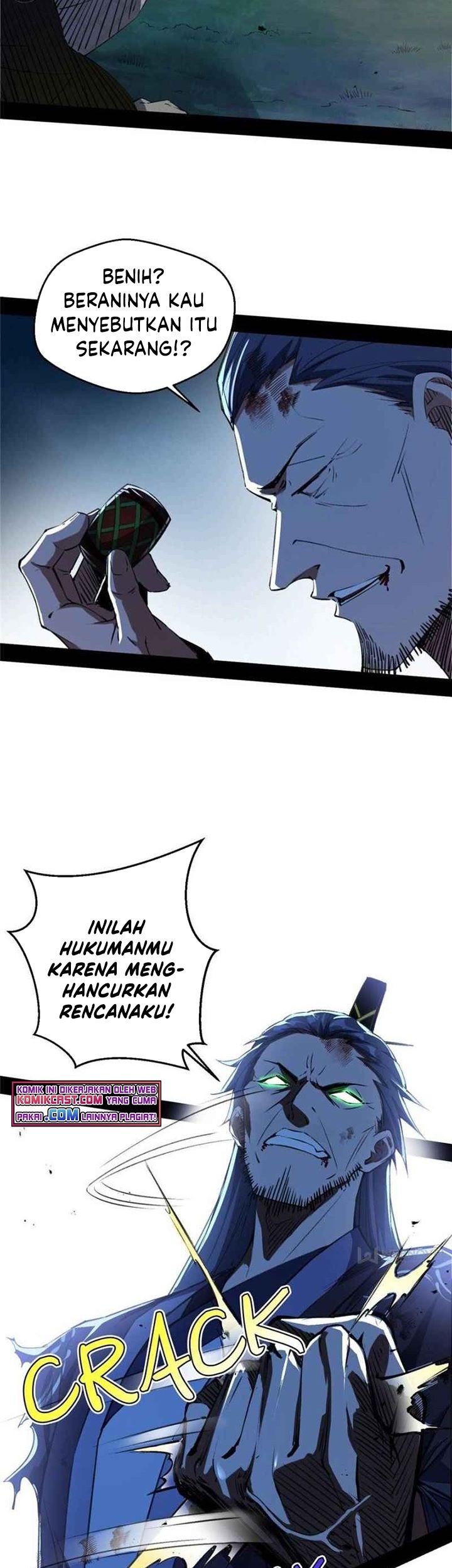 I’m An Evil God Chapter 140 - halaman 18