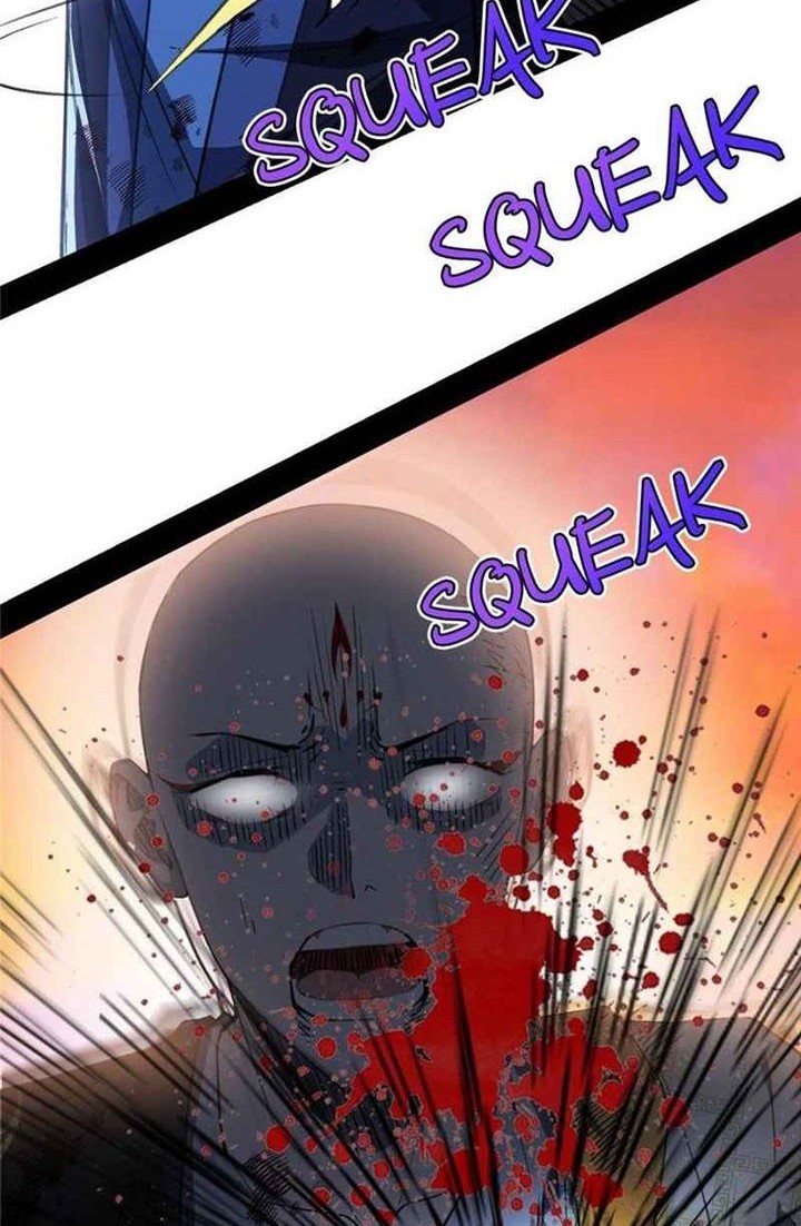 I’m An Evil God Chapter 140 - halaman 19