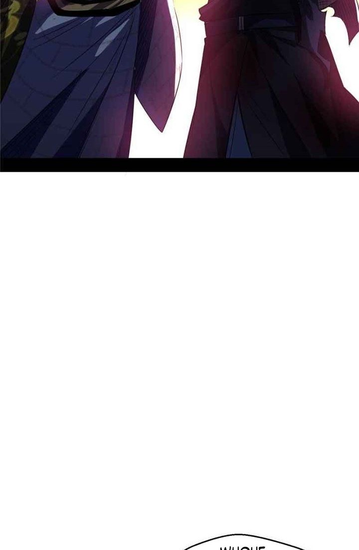 I’m An Evil God Chapter 140 - halaman 23