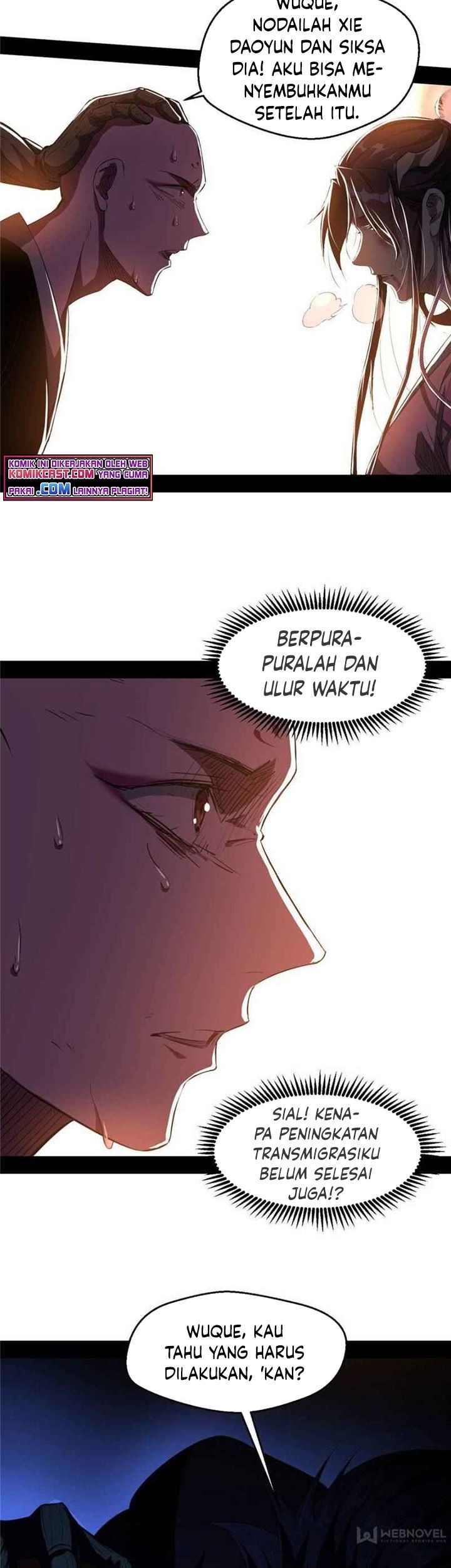 I’m An Evil God Chapter 140 - halaman 24