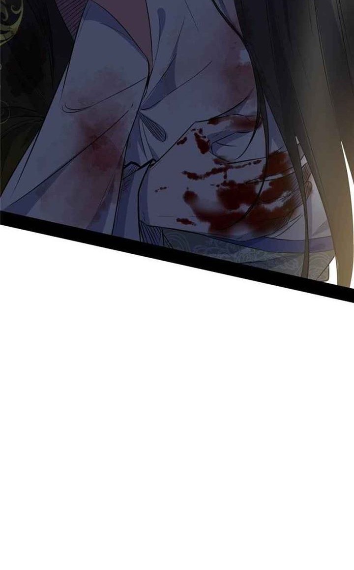 I’m An Evil God Chapter 140 - halaman 35