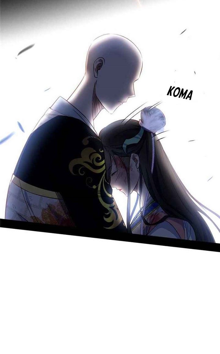 I’m An Evil God Chapter 140 - halaman 37