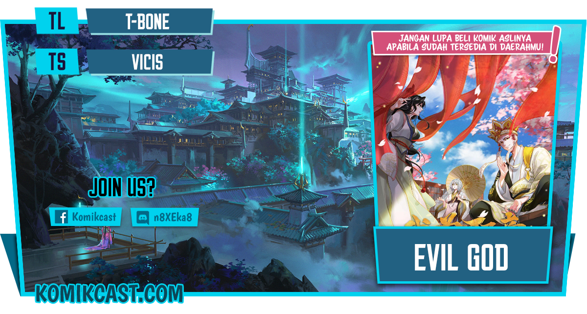 I’m An Evil God Chapter 141 - halaman 1