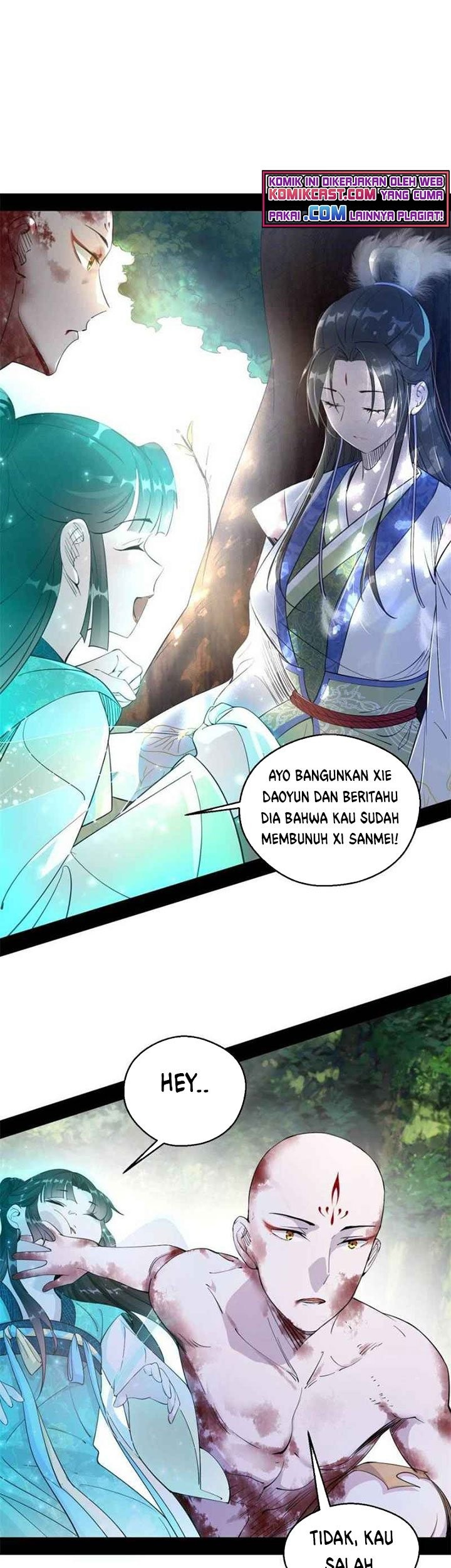 I’m An Evil God Chapter 142 - halaman 13