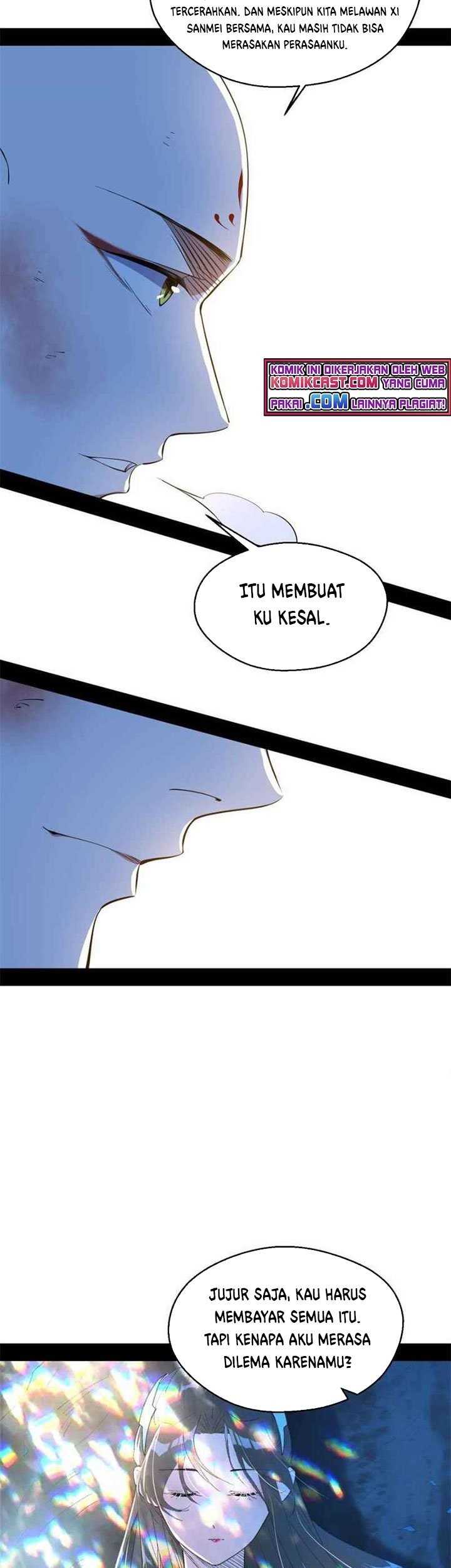 I’m An Evil God Chapter 142 - halaman 17
