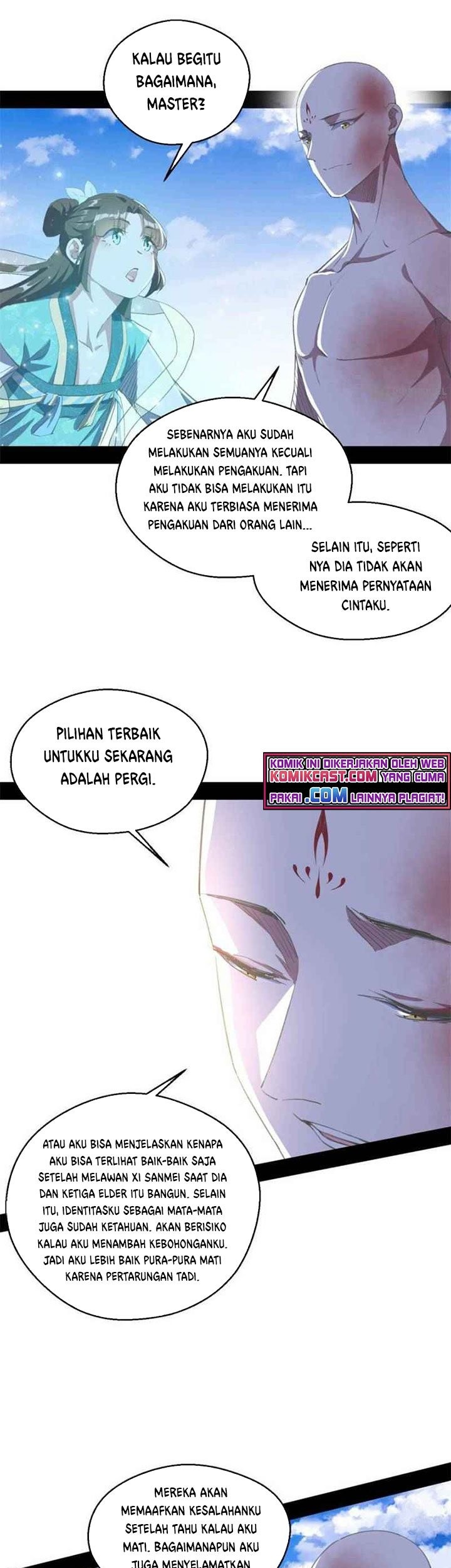 I’m An Evil God Chapter 142 - halaman 20