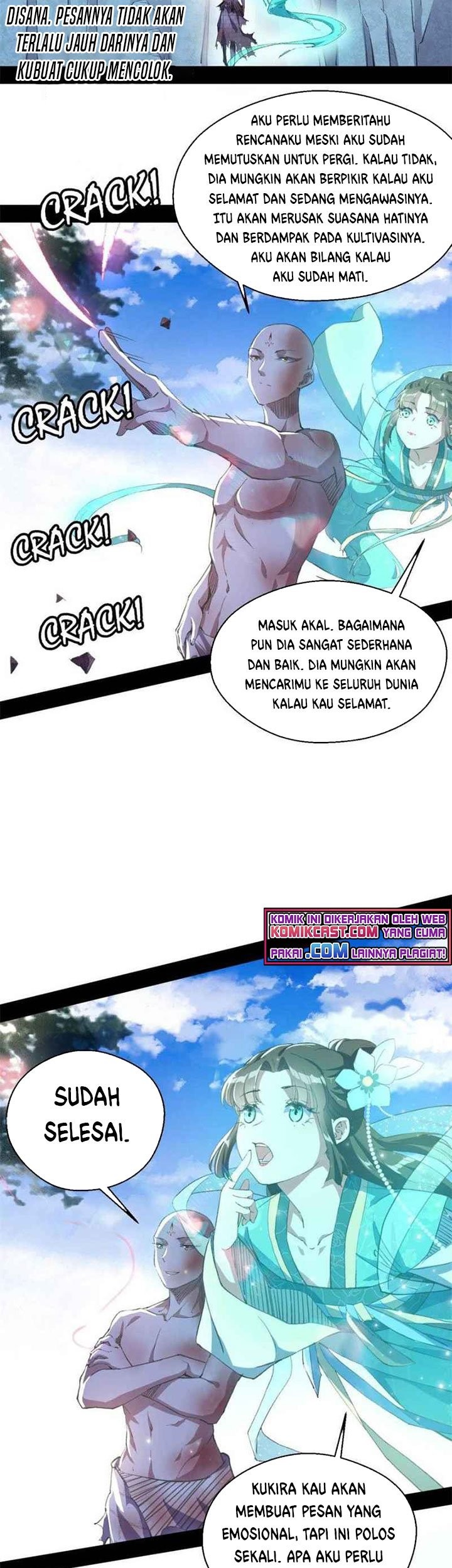 I’m An Evil God Chapter 142 - halaman 24