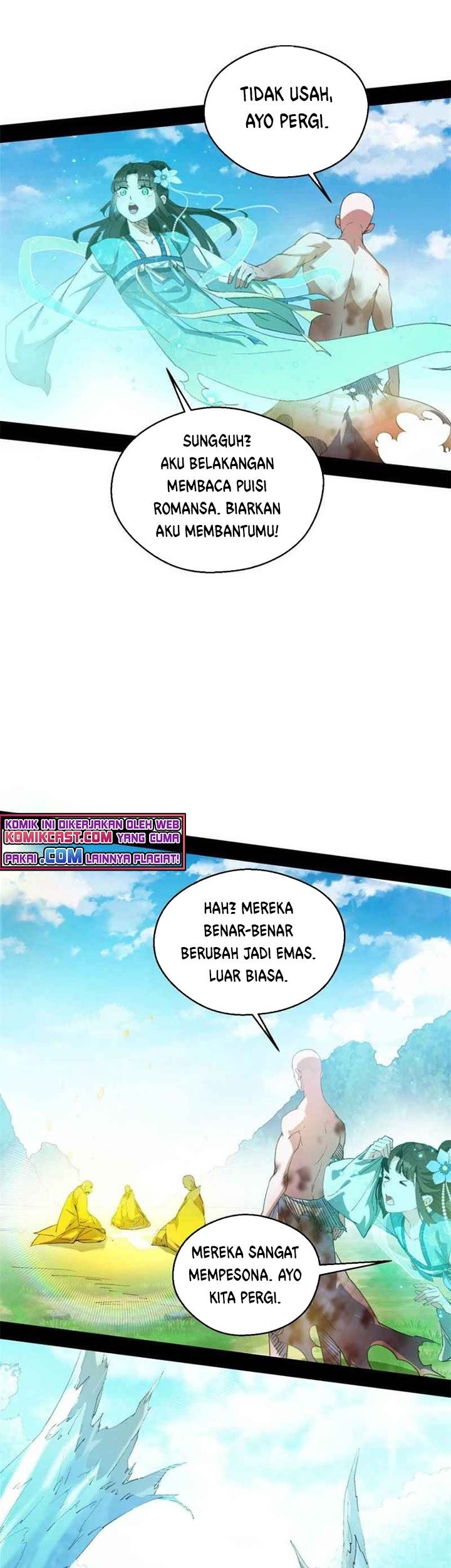I’m An Evil God Chapter 142 - halaman 26