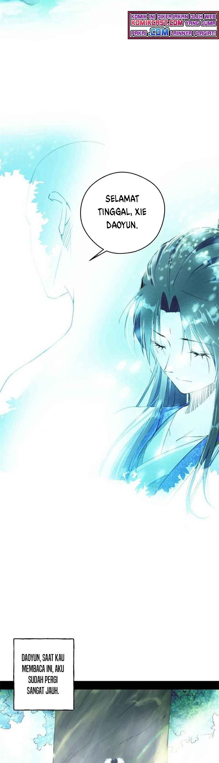 I’m An Evil God Chapter 142 - halaman 28