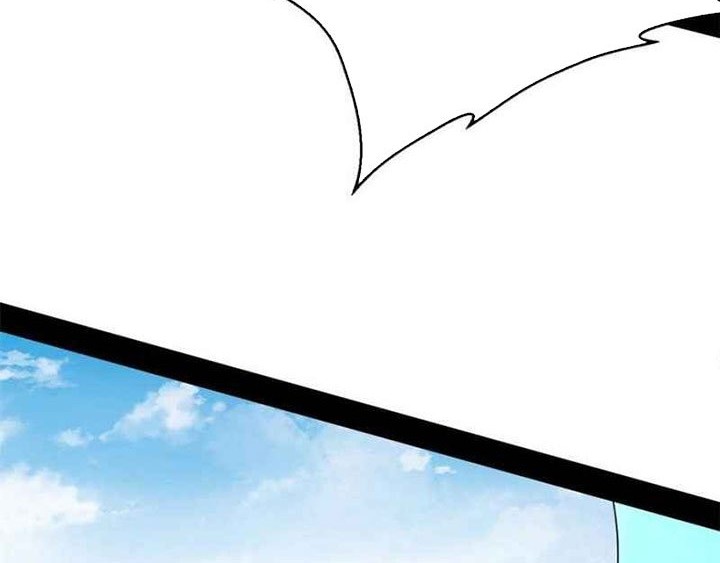 I’m An Evil God Chapter 142 - halaman 3