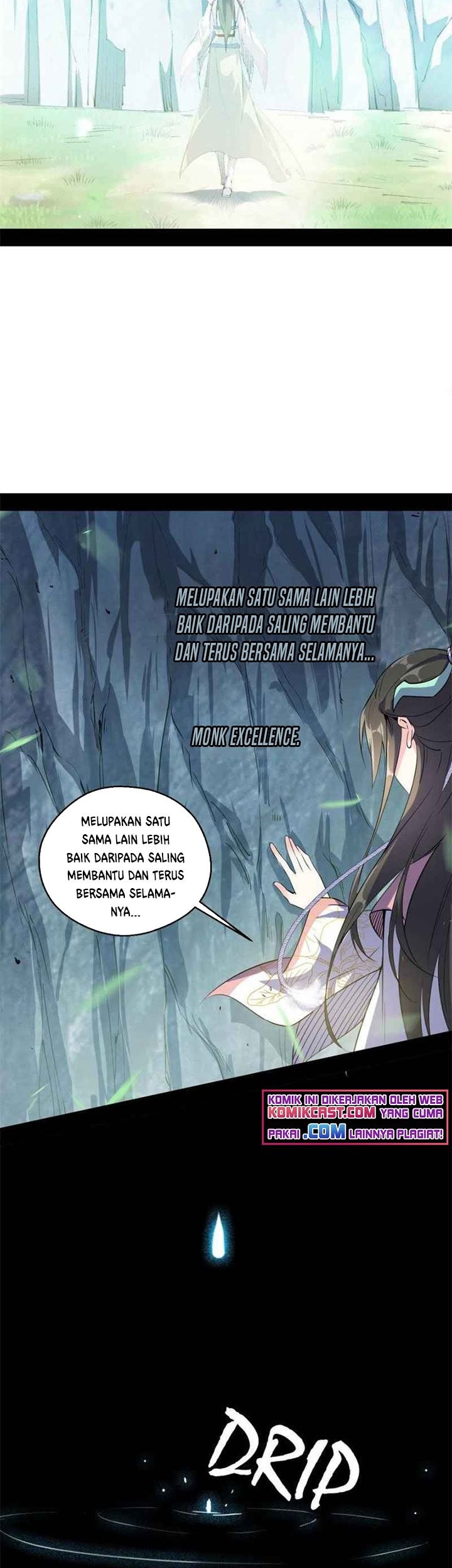I’m An Evil God Chapter 142 - halaman 33