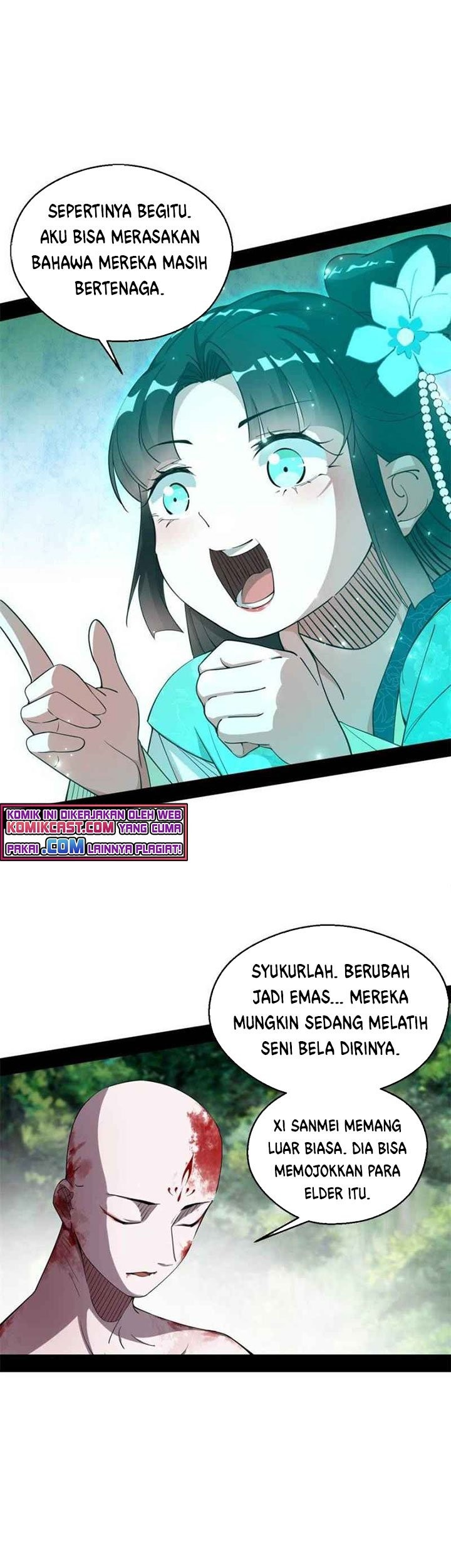 I’m An Evil God Chapter 142 - halaman 7