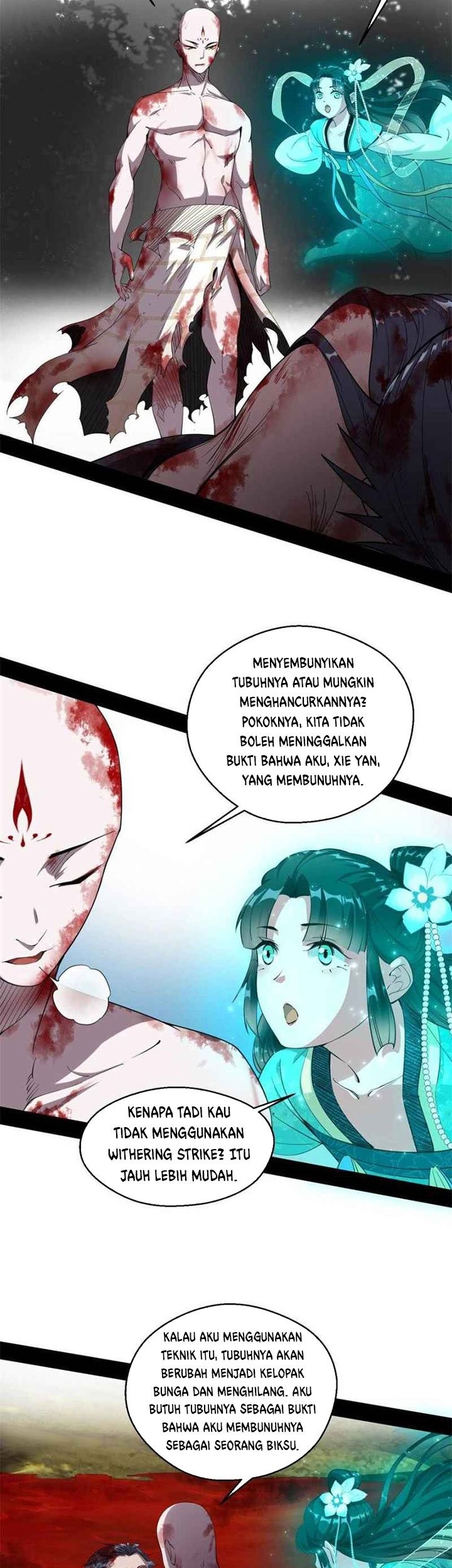 I’m An Evil God Chapter 142 - halaman 9