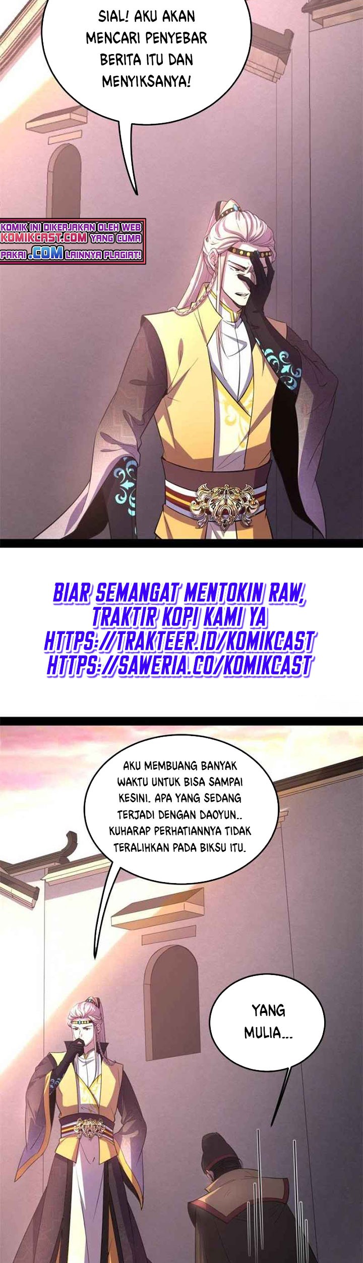 I’m An Evil God Chapter 143 - halaman 16