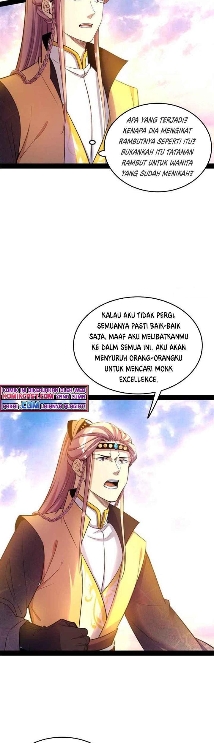 I’m An Evil God Chapter 143 - halaman 23