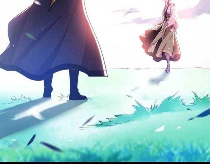 I’m An Evil God Chapter 143 - halaman 27