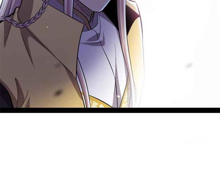 I’m An Evil God Chapter 143 - halaman 29