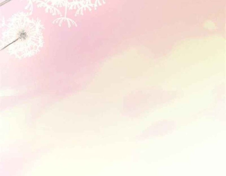 I’m An Evil God Chapter 143 - halaman 37