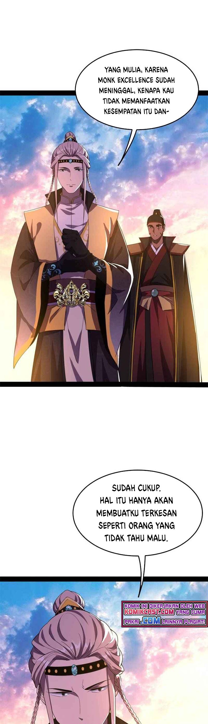 I’m An Evil God Chapter 143 - halaman 39