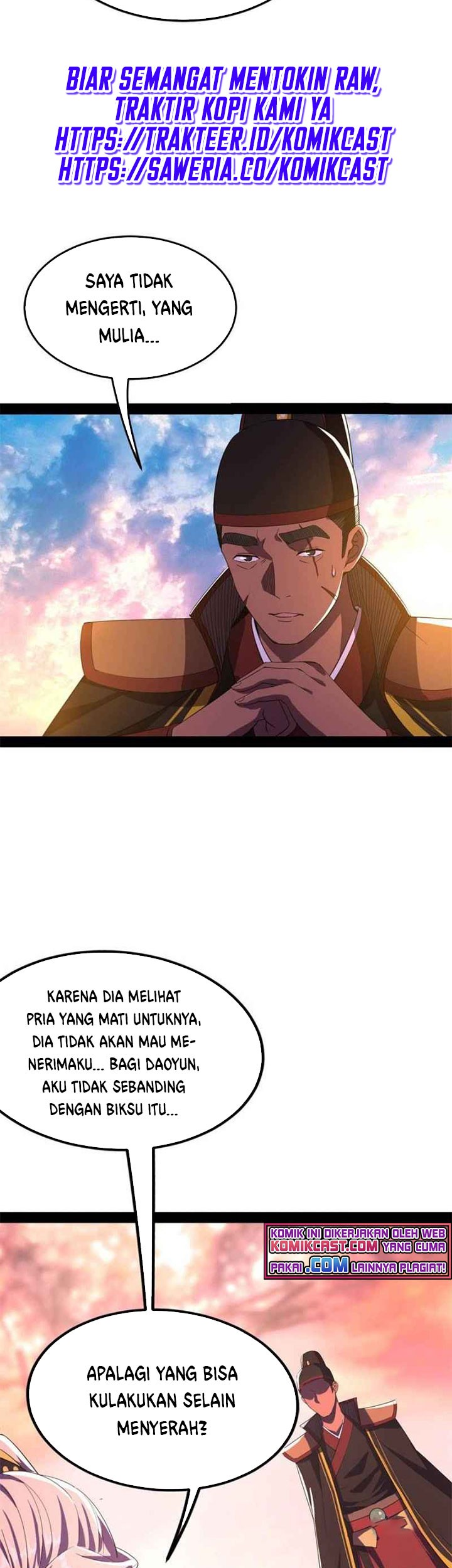 I’m An Evil God Chapter 143 - halaman 41