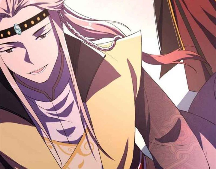 I’m An Evil God Chapter 143 - halaman 42