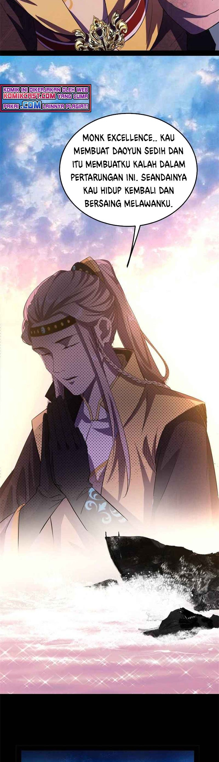 I’m An Evil God Chapter 143 - halaman 43