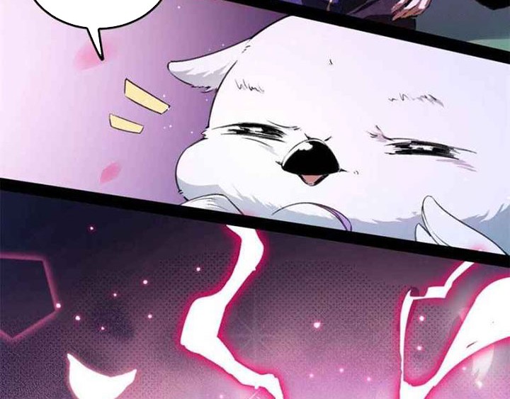 I’m An Evil God Chapter 143 - halaman 49