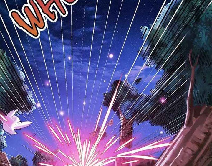 I’m An Evil God Chapter 143 - halaman 58