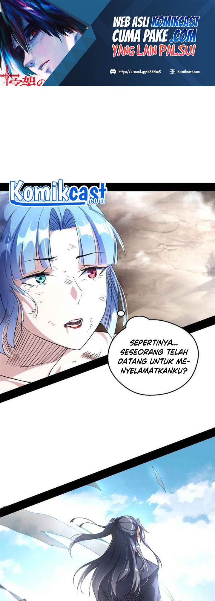 I’m An Evil God Chapter 146 - halaman 2