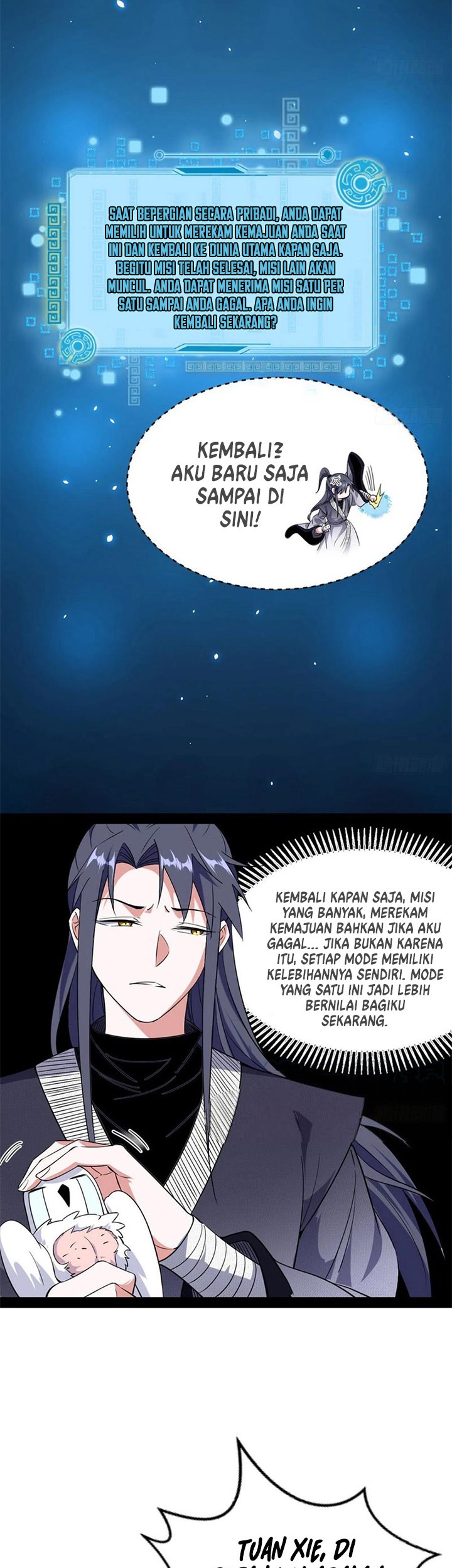 I’m An Evil God Chapter 147 - halaman 22