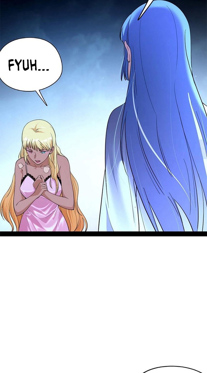 I’m An Evil God Chapter 148 - halaman 23