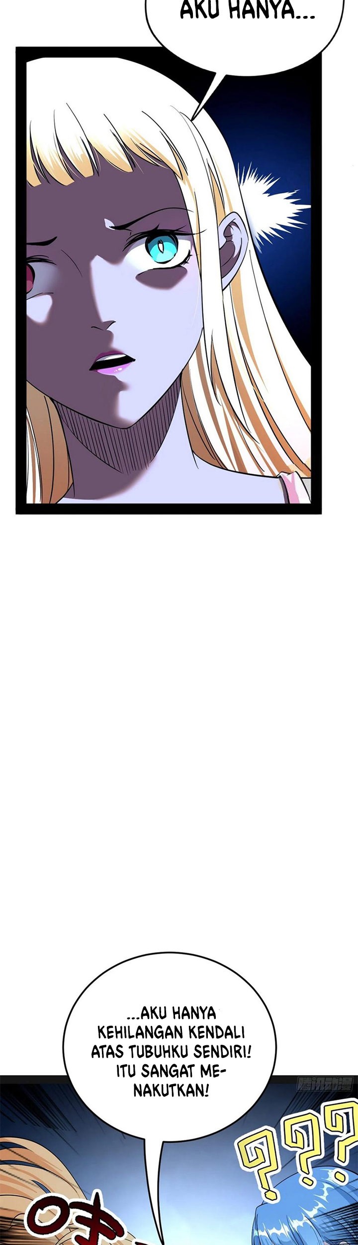 I’m An Evil God Chapter 148 - halaman 26