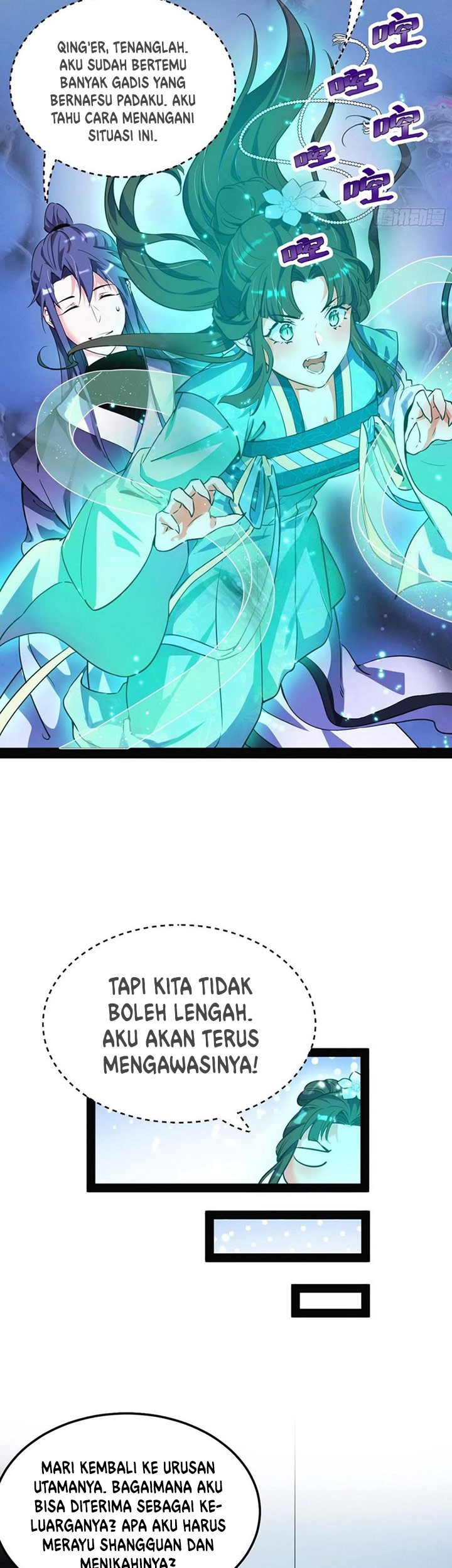 I’m An Evil God Chapter 148 - halaman 4