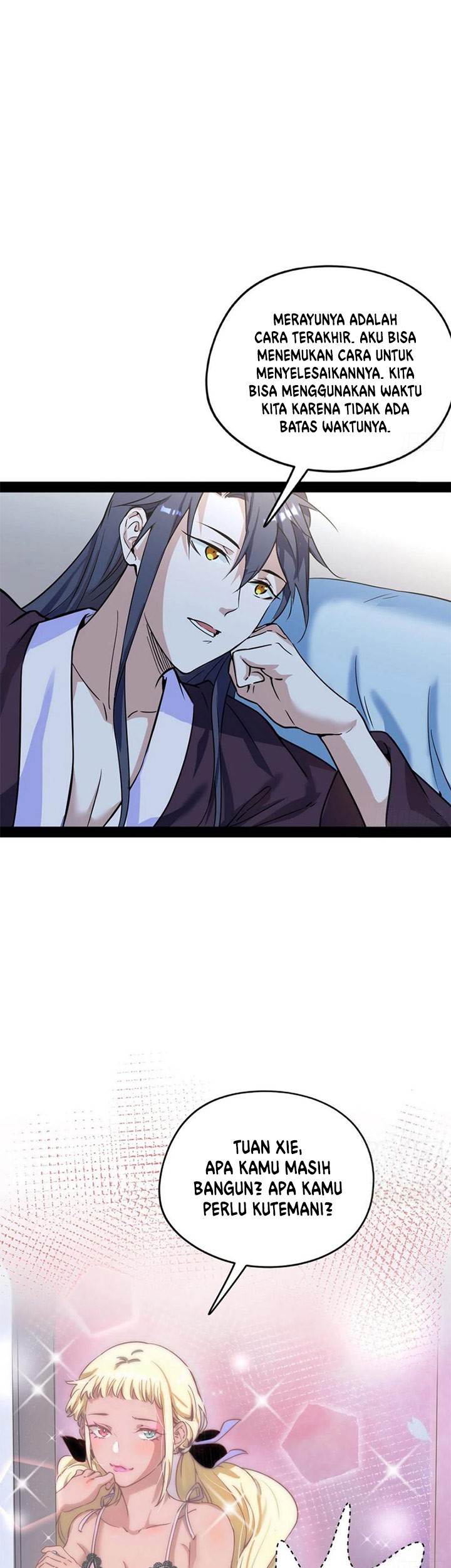 I’m An Evil God Chapter 148 - halaman 6