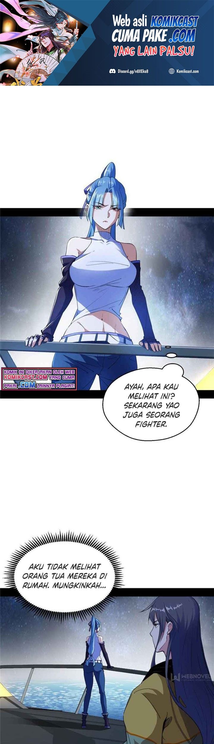 I’m An Evil God Chapter 149 - halaman 2