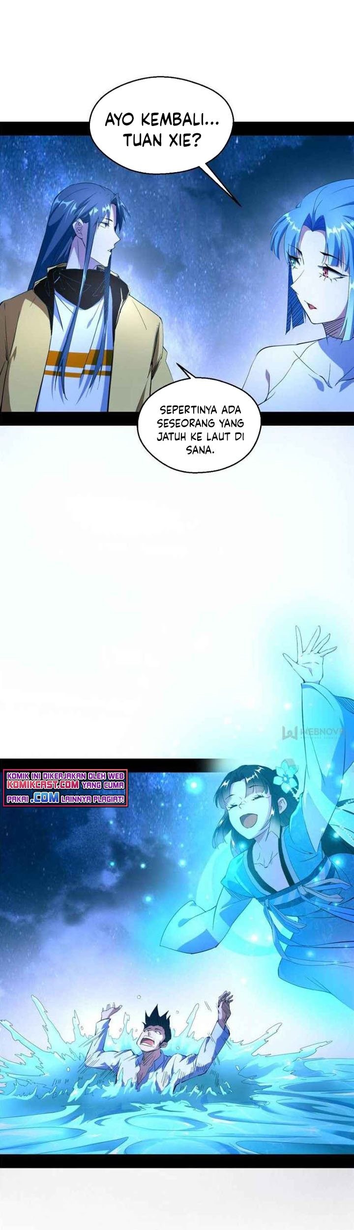 I’m An Evil God Chapter 149 - halaman 32