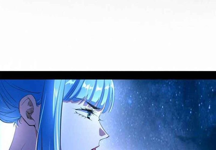 I’m An Evil God Chapter 149 - halaman 33