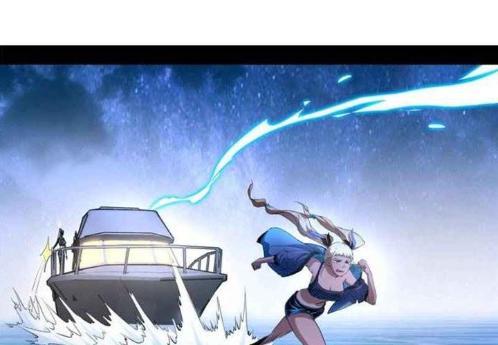 I’m An Evil God Chapter 149 - halaman 35
