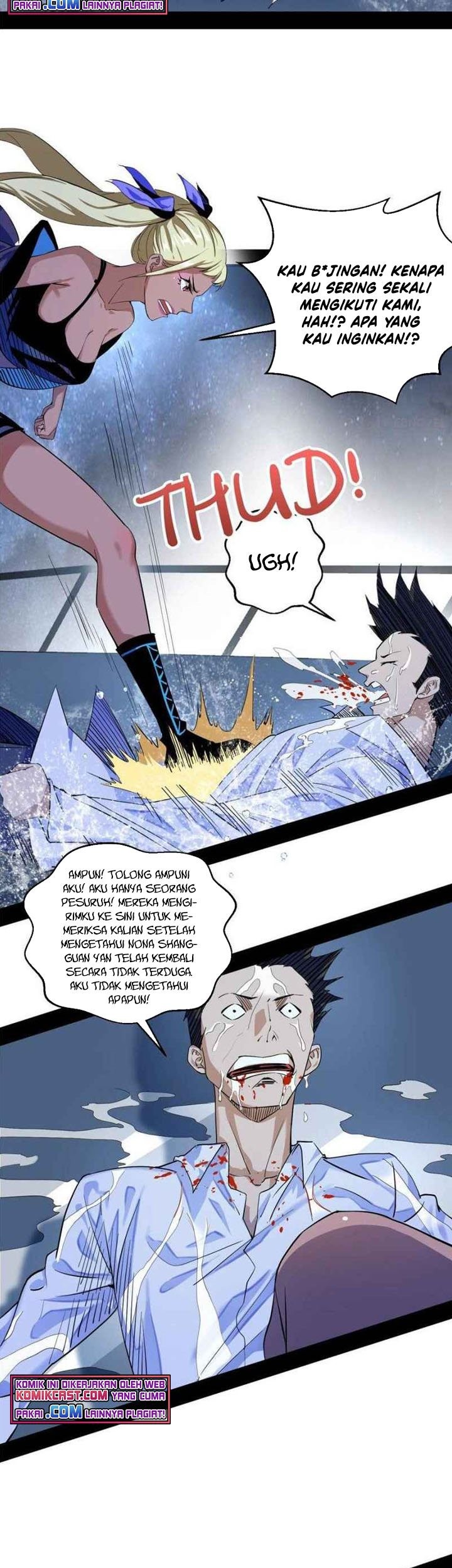 I’m An Evil God Chapter 149 - halaman 40